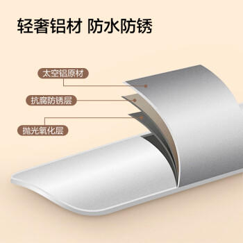 京东京造衣架铝合金5个无痕衣服架宽肩衣架子太空铝耐高温烘干机衣服挂 商品图4