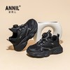 ANNIL/安奈儿儿童运动鞋2025新款春季女童小白鞋透气网面男童旋钮跑步鞋HM5105241 商品缩略图1