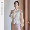 FUYAO扶摇 美学学院 立领衬衫女2025新款天丝衬衣夏日文艺风上衣 商品缩略图0
