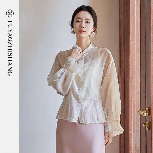 FUYAO扶摇 美学学院 立领衬衫女2025新款天丝衬衣夏日文艺风上衣 商品图0