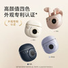 漫步者（EDIFIER）TO-U3 Plus真无线蓝牙耳机 半入耳式耳机 复古造型 礼盒 适用苹果华为小米OPPO手机 月白 商品缩略图3