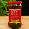 中邦蒜蓉辣椒酱 调味品 拌饭酱拌面酱下饭酱辣椒酱佐餐酱 230g*2瓶 /粮油调味 /调味品 /中式酱料 商品缩略图4