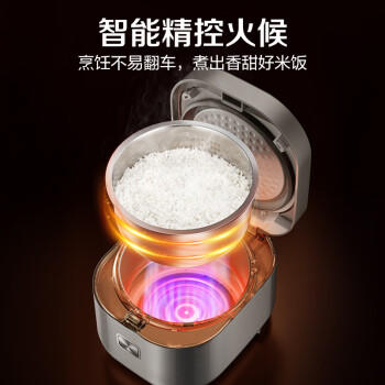 苏泊尔（SUPOR）电饭煲0涂层大容量4升电饭锅3-4人316L不锈钢内胆家用煮饭煮粥锅智能多功能微压电饭锅SF40FC9001 商品图4