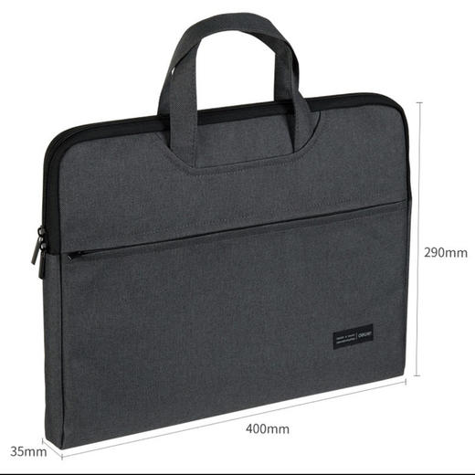 得力 5590办公包手提包拉链式便携公文包收纳包1只（颜色随机） 商品图3