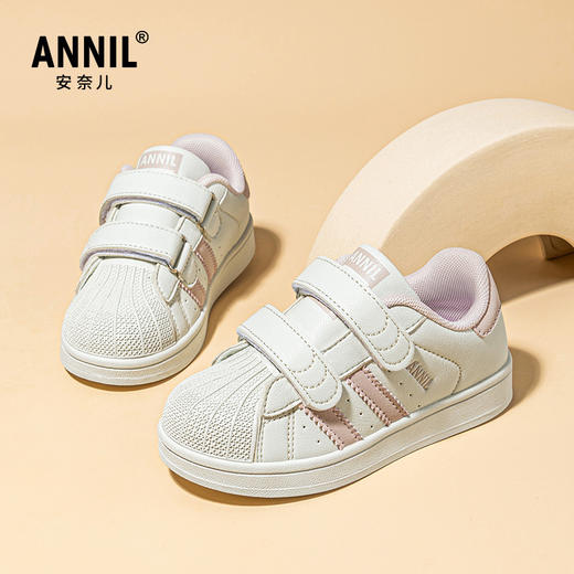 ANNIL/安奈儿女童贝壳头百搭2025春季新款儿童鞋软底小白鞋男童休闲板鞋HM5104169 商品图1
