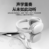 HYUNDA头戴式蓝牙耳机MusPods Max 商品缩略图1