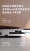 科沃斯-T80（白）扫地机器人 滚筒活扫拖一体自动清洗【科沃斯】 商品缩略图4