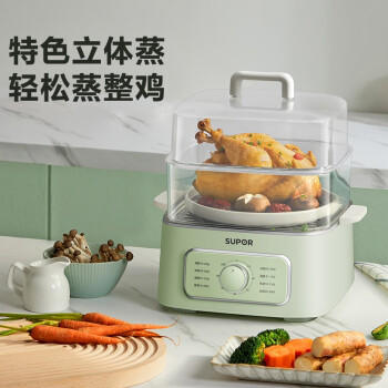 苏泊尔（SUPOR）电蒸锅炖蒸煮一体电煮锅 电火锅家用多功能电热锅 不锈钢0涂层底锅多用途锅ZN23FK930 商品图8