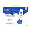蒙牛纯甄轻酪乳原味风味酸奶PET瓶230g*10瓶 （升级版） 商品缩略图2