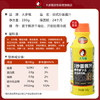 大多福 日式炒面酱汁280g 日式拌面炒饭炒粉专用低脂调味酱 /粮油调味 /调味品 /复合调味汁 商品缩略图3