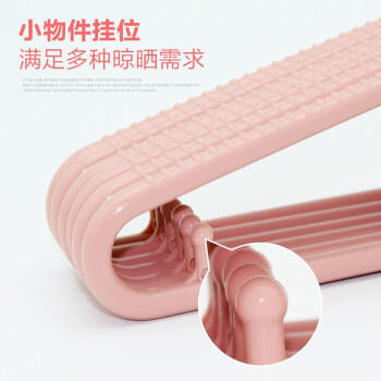 茶花 大衣架 防滑衣架子 衣挂架晒衣架衣服撑子挂衣架 18支装 商品图4