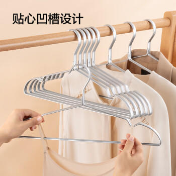 京东京造衣架铝合金5个无痕衣服架宽肩衣架子太空铝耐高温烘干机衣服挂 商品图1