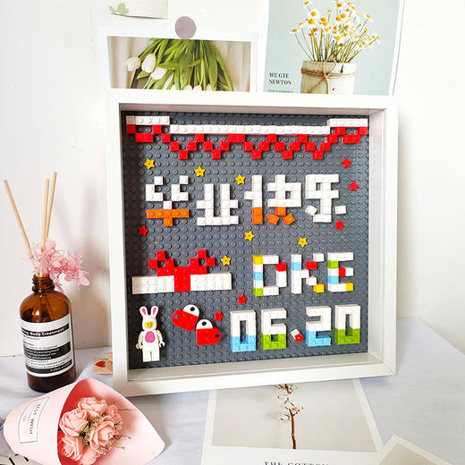 毕业季好礼！【时间匆匆，又是一年毕业季~】创意手工DIY积木 像素画摆件木质相框 送朋友毕业生日纪念礼品-QQ 商品图3