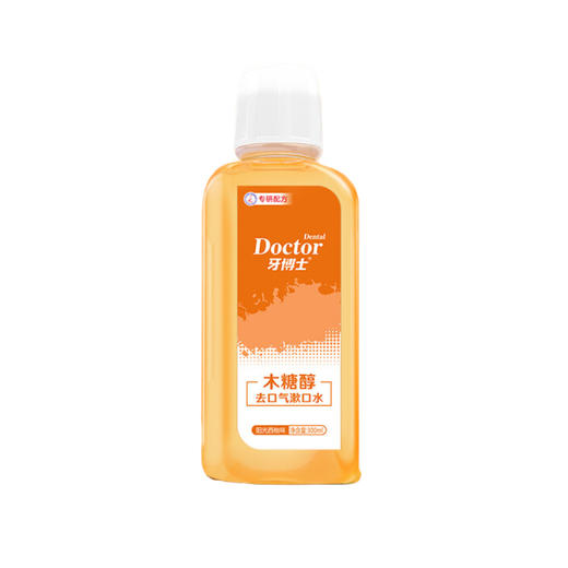 牙博士木糖醇去口气漱口水300ml*2瓶 商品图6