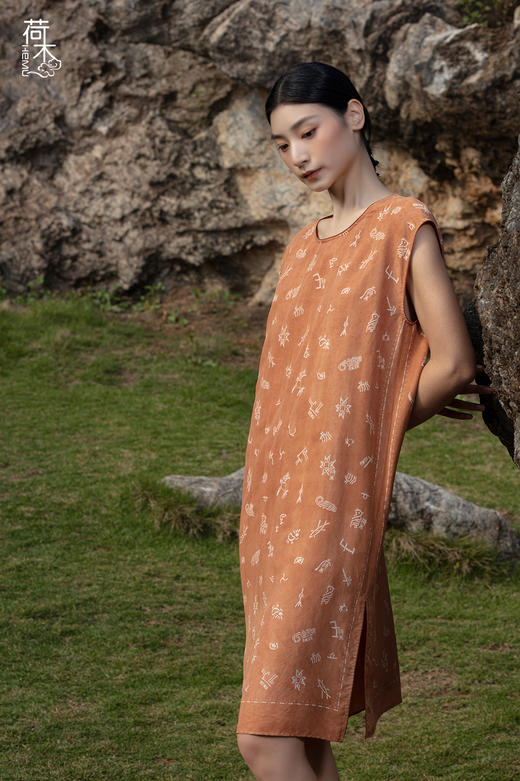 荷木HEMU丨豆缬·连衣裙 商品图4