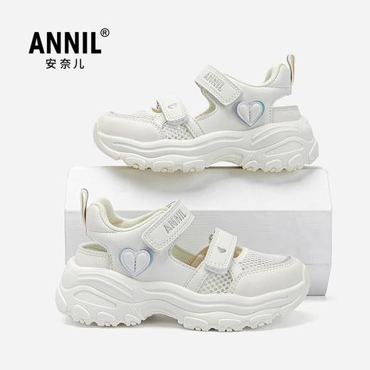 ANNIL/安奈儿女童运动鞋2025夏季网面透气女宝凉鞋公主休闲跑步儿童鞋子HG5205303 商品图1