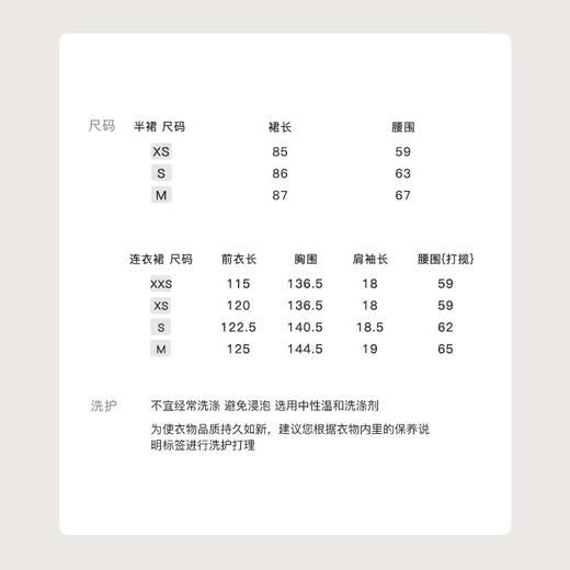 金蘑菇菇 Antica Roma少女的祈祷 / 小兰花法式泡泡袖连衣裙 商品图11