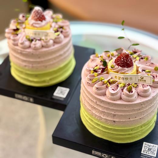 开心果树莓布蕾 商品图0