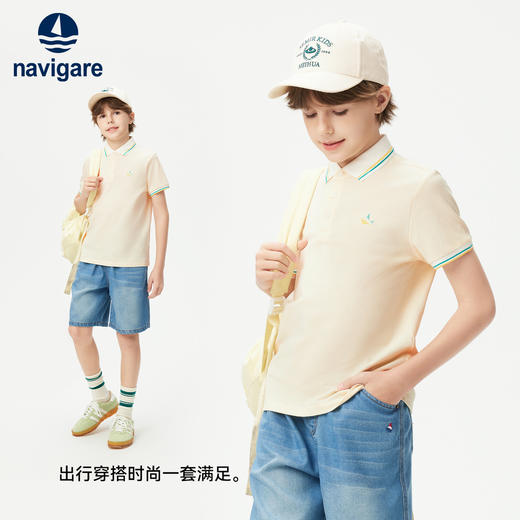 【纳维凯尔】【120-165】Navigare意大利小帆船男童夏款短袖POLO衫 商品图4