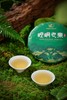 「佤山映象」生普洱茶崆峒老寨 357g/片 商品缩略图1