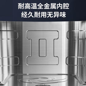 九阳（Joyoung）不用翻面 聚能寰顶空气炸锅可视大视窗远红外烘烤免翻面蒸烤一体机5L大容量 蒸汽嫩烤 KL50-V552