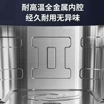 九阳（Joyoung）不用翻面 聚能寰顶空气炸锅可视大视窗远红外烘烤免翻面蒸烤一体机5L大容量 蒸汽嫩烤 KL50-V552 商品图0