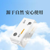 【高克重、超值300片】真好佳 医用级棉片洗脸巾 加厚加大 吸水性强 可多场景使用 56片/包 商品缩略图3