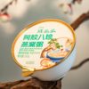 【阿胶八珍燕窝粥】甄选8种食材+手作阿胶+燕窝，真材实料营养丰富，开盖即食，可微波炉【AA】 商品缩略图5