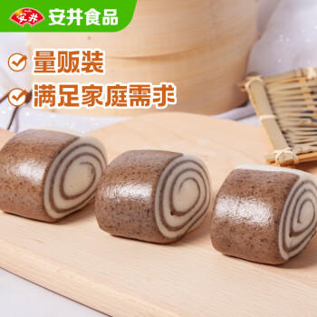 安井黑米馒头 1kg 2斤装约48个 杂粮馒头包子 传统加热即食糕点早餐 商品图6