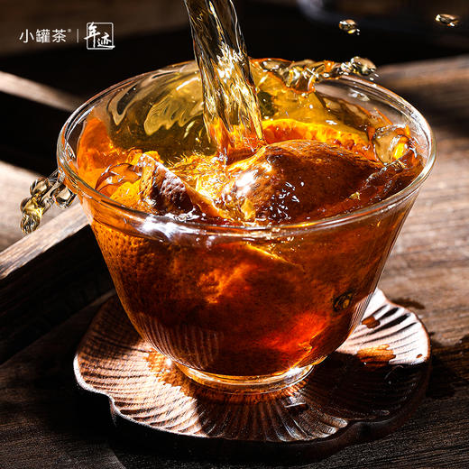 年迹 新会陈皮2014年/2018年  250g【现货】 商品图4