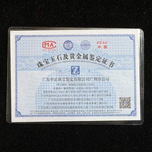 天然新疆和田玉 波菜绿手串 9.6mm*20颗 商品图3