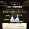 【奶糖派·微甜蕾丝内衣】70-100底围全覆盖，轻盈透气，大胸显小，穿衣显瘦 商品缩略图4