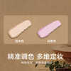 光雾柔焦定妆蜜粉 商品缩略图4