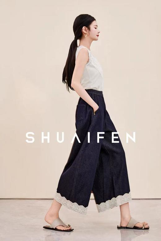  福利推荐~爆款牛仔-水洗固色 不易褪色 99231下摆蕾丝宽松阔腿薄款夏季八九分牛仔-喜出 商品图2