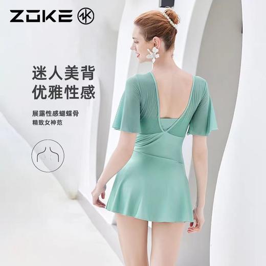 3F洲克泳装 商品图0