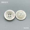 S6450(整包购买) 商品缩略图1
