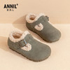 ANNIL/安奈儿软底童鞋冬季新款儿童休闲百搭保暖毛毛鞋加绒勃肯鞋HG4401167 商品缩略图2