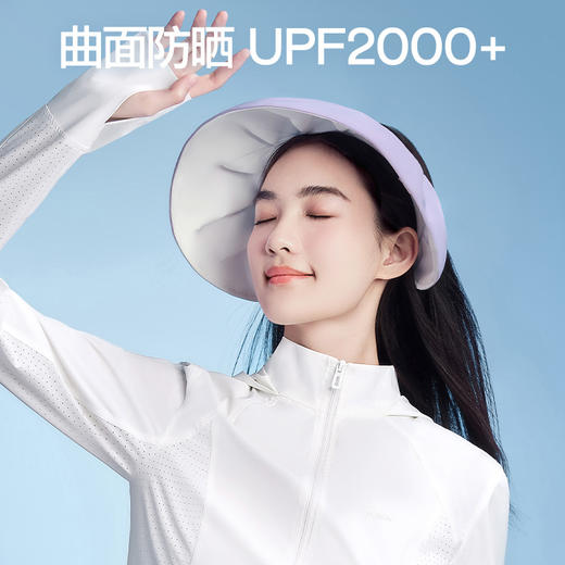 【商场同款】SIINSIIN优雅贝壳发箍帽 商品图1