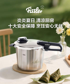 璀璨春日时令便当