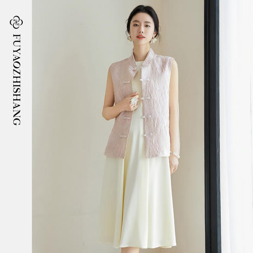 FUYAO扶摇 蝶恋花 新中式国风套装2025新款复古马甲连衣裙两件套 商品图0