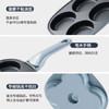 炊大皇煎锅不粘锅早餐盘四孔煎蛋平底锅18cm电磁炉通用谷里GL18BF 商品缩略图0