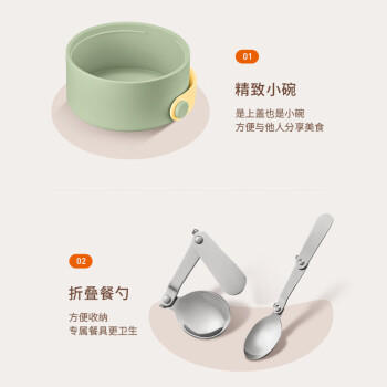 九阳（Joyoung） 焖烧杯316L不锈钢保温饭盒男女士学生真空保温杯闷烧壶罐800ml 商品图6