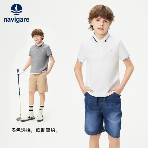 【纳维凯尔】【120-165】Navigare意大利小帆船男童夏款短袖POLO衫 商品图3