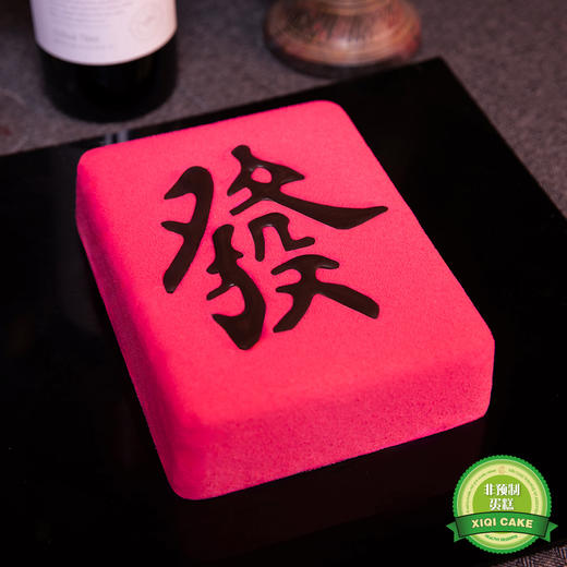 蓝卡蛋糕【60元优惠券用户下单链接】 商品图4