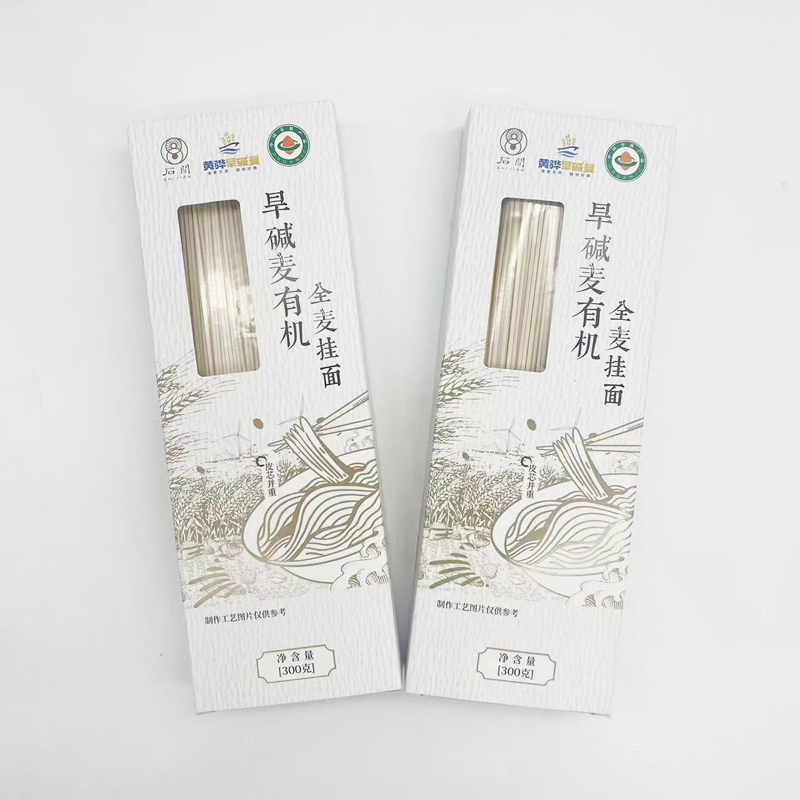 基地直发 | 有机全麦挂面 300g*5盒（细面） | 石间