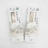 基地直发 | 有机全麦挂面 300g*5盒（细面） | 石间 商品缩略图0