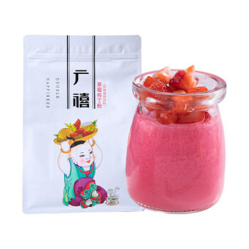 广禧优品草莓布丁粉1kg 果冻粉家用商用自制DIY甜品烘焙奶茶专用 /粮油调味 /烘焙原料 /烘焙粉 商品图4