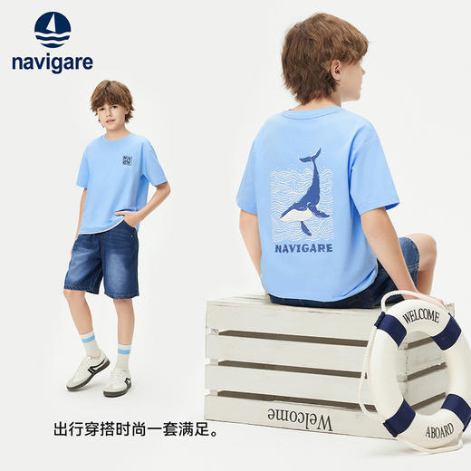 【纳维凯尔】【索罗娜凉感】【120-165】Navigare意大利小帆船男童夏款短袖T恤 商品图3