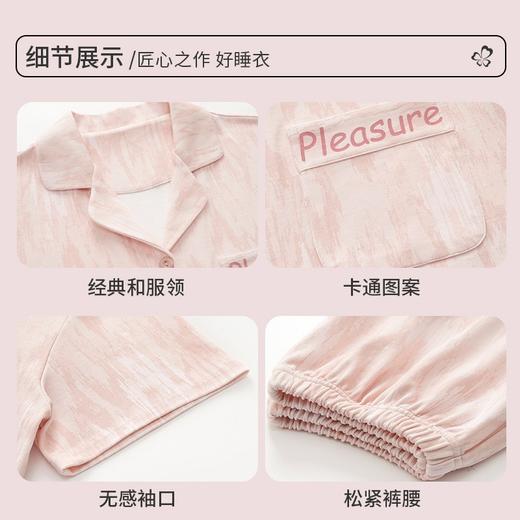 【全棉睡衣三件套】夏季纯棉薄款短袖长裤可外穿三件套家居服套装 商品图3