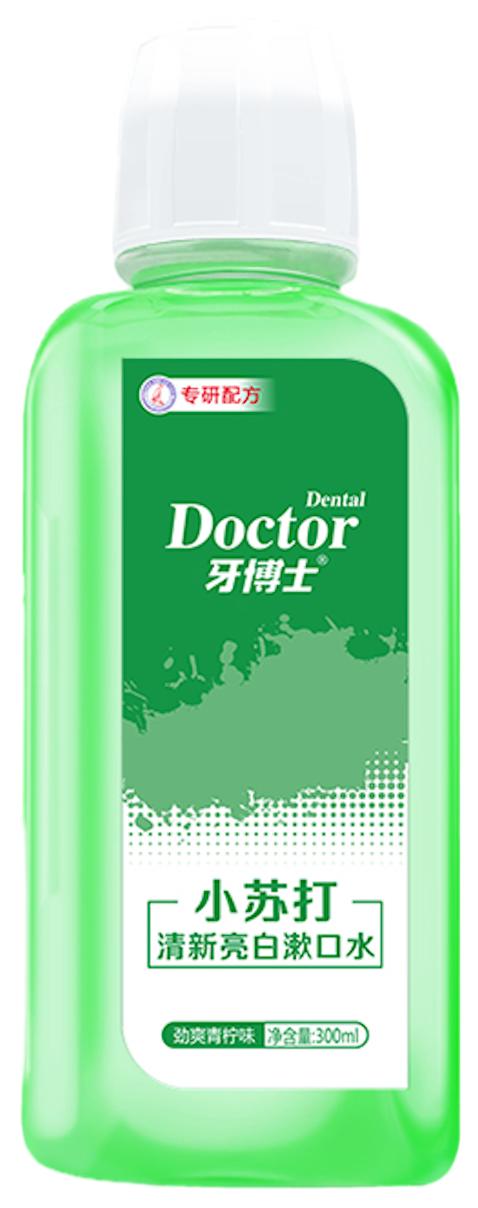 牙博士小苏打清新亮白漱口水300ml*2瓶 商品图2